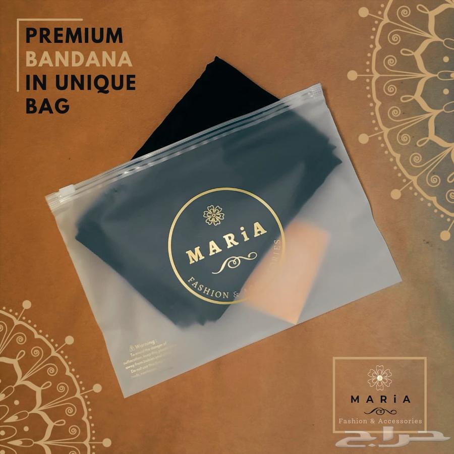 Maria's cotton hijab cap63207081529346113