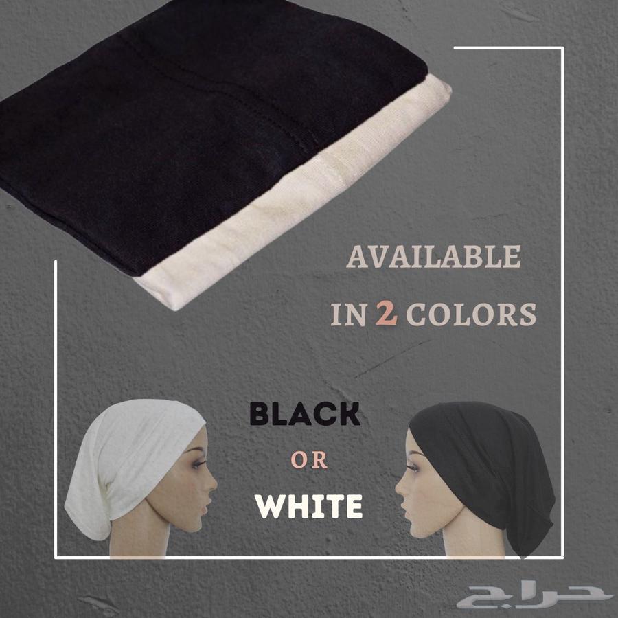 Maria's cotton hijab cap63207081529346114