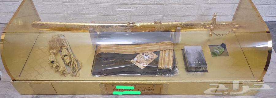 Gift set63205557389187113
