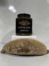 Honey, wild butter, and sharp, excellent knives63205553857922111
