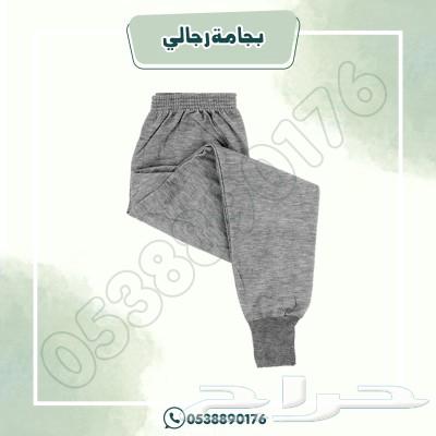 Men's pajamas63207089367810112