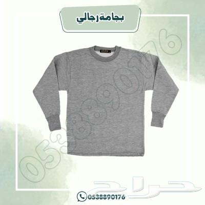 Men's pajamas63207089367810111