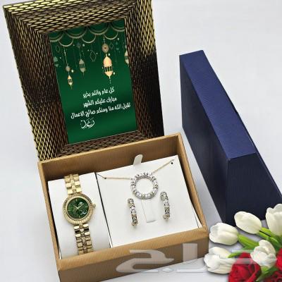 Ramadan gift boxes, prayer sets, and women's watches63208118581891111