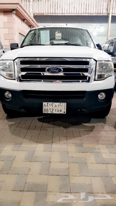Expedition agency Al-Badi without double 201363312570115458118