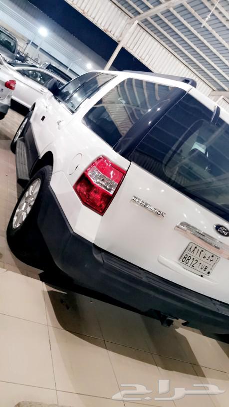 Expedition agency Al-Badi without double 201363312570115458113