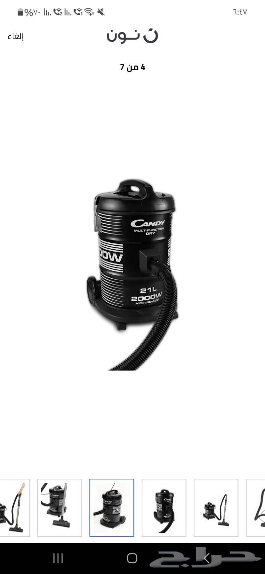 Samsung washing machine and Candy vacuum cleaner63208118218371113