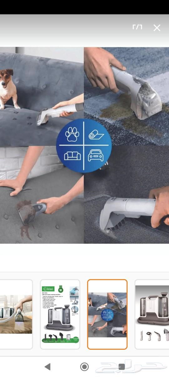 Carpet, sofa, and curtain cleaning vacuum63207104882434112