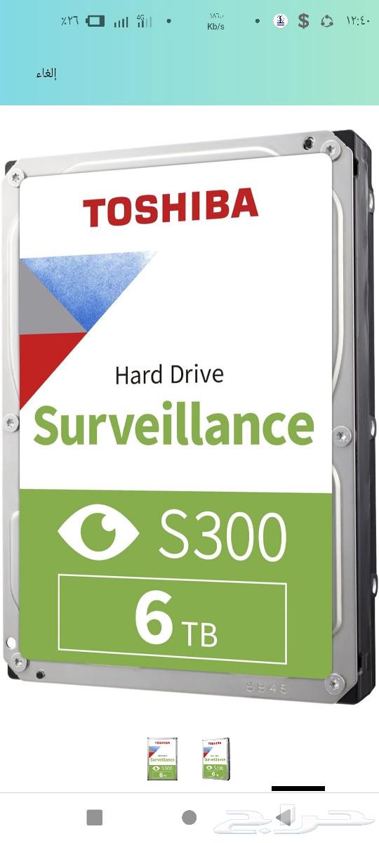 6TB Toshiba hard drive63209082036483111