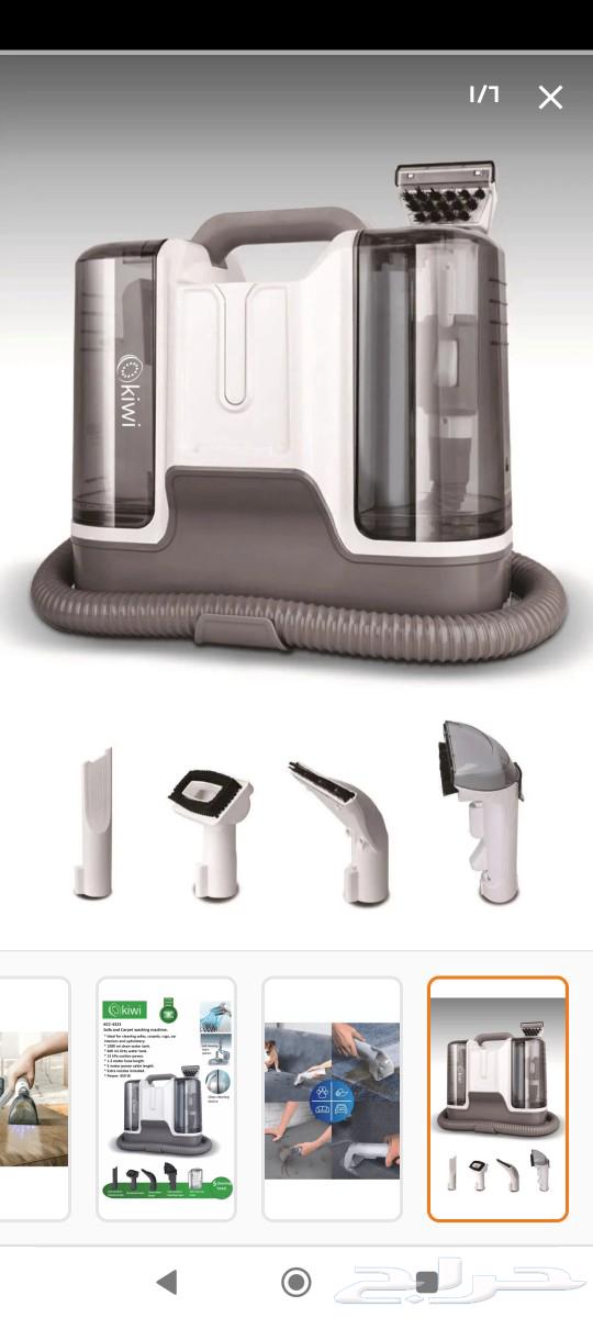 Carpet, sofa, and curtain cleaning vacuum63207104882434117