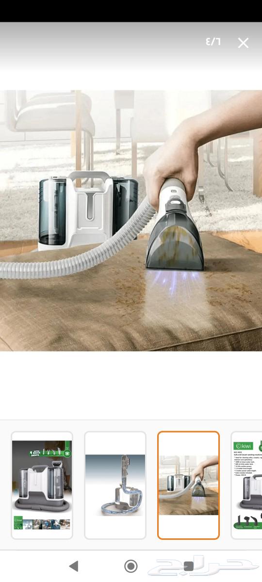 Carpet, sofa, and curtain cleaning vacuum63207104882434111