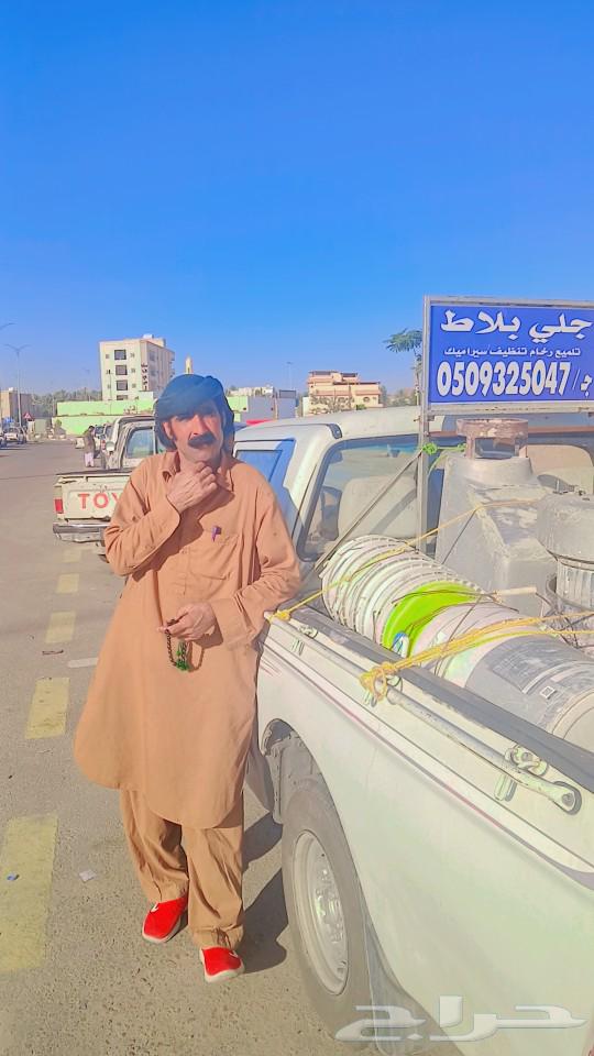 جلي بلاد سكاكا الجوف630253445465611110