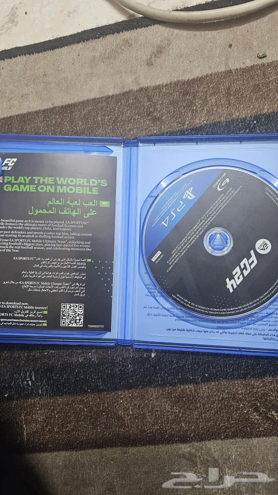 شريط فيفا 24 سوني 463530949537154112