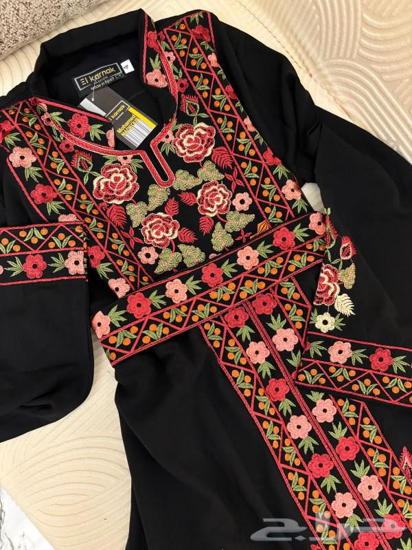 Jordanian clothes63206112327809113