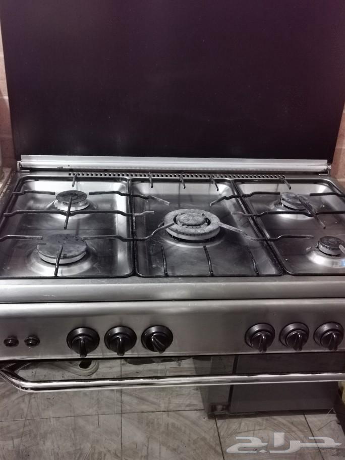 Book and oven63205557483395111