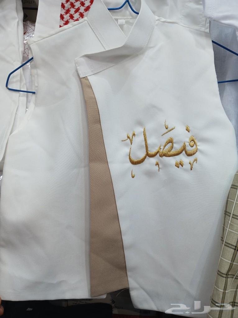 Ramadan T-shirts63207107987203113