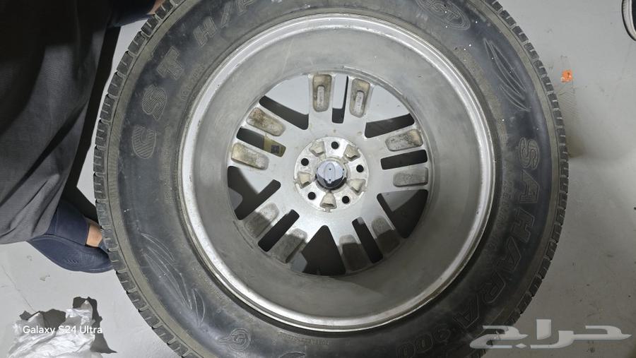Rims with Kufrasli agency63408784196227114