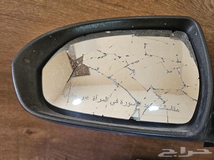 مراية جانبية يسار شانجان ايدو 202063410583669122112