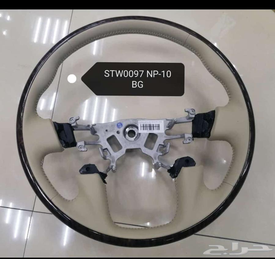 قطع نيسان فتك باترول ابو صالح63410670450562113