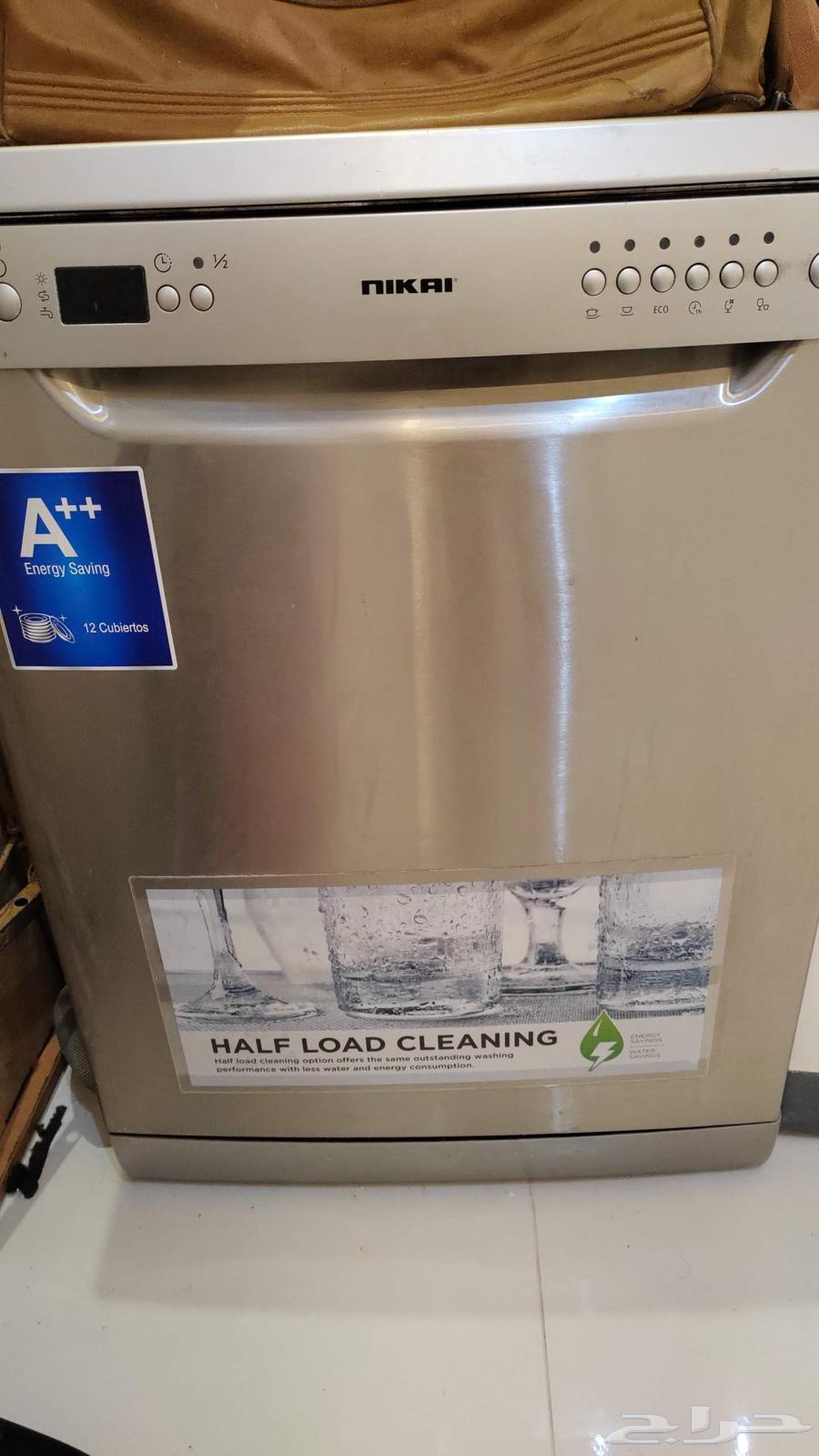 Dishwasher632499926298901123