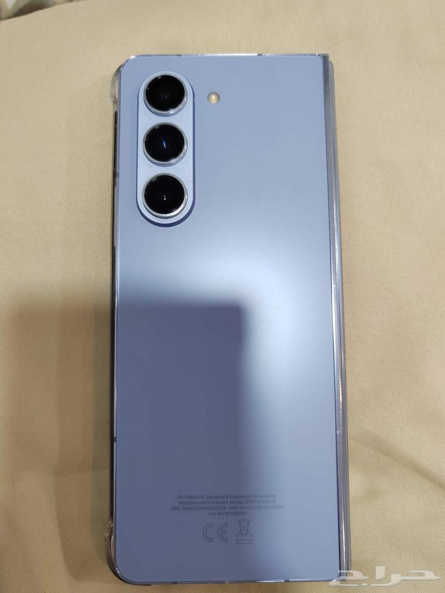 Galaxy Z563251067321859113