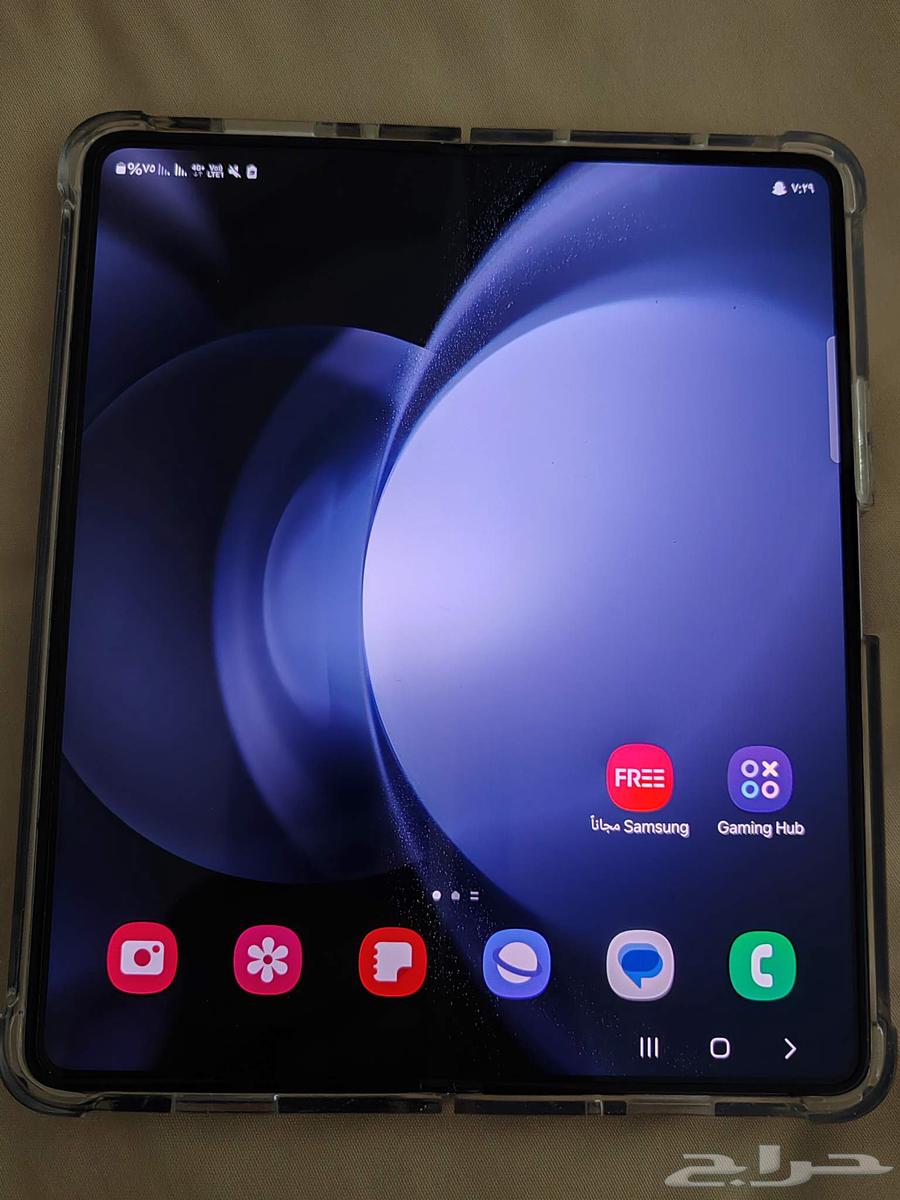 Galaxy Z563251067321859114