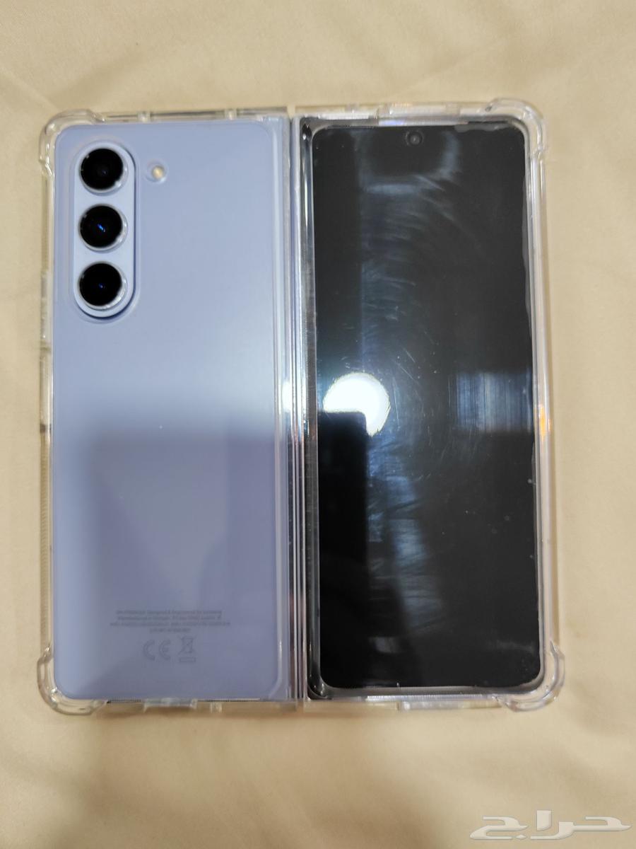 Galaxy Z5632510673218591123