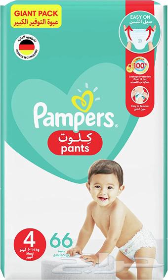 Pampers Diapers Size 4, 66 Pieces632505414787871117