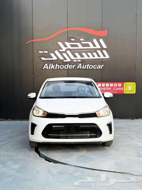 Kia Pegas 2025 special offer at Al-Khodr Cars Company63409136399107111
