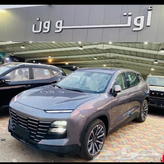 جيتور داشينج فل كامل لاكجري موديل 2024 اوتو ون63409435891458111