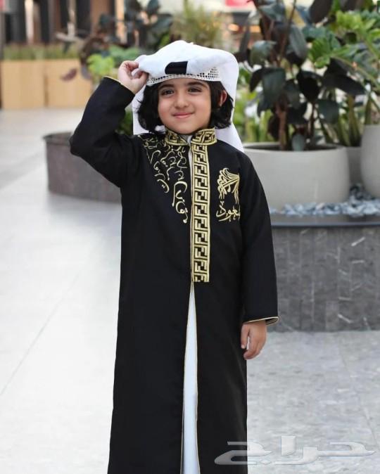 دقلة ولادي رجالي632505379790091124