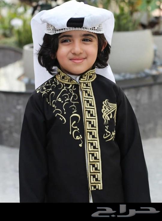 دقلة ولادي رجالي63250537979009112