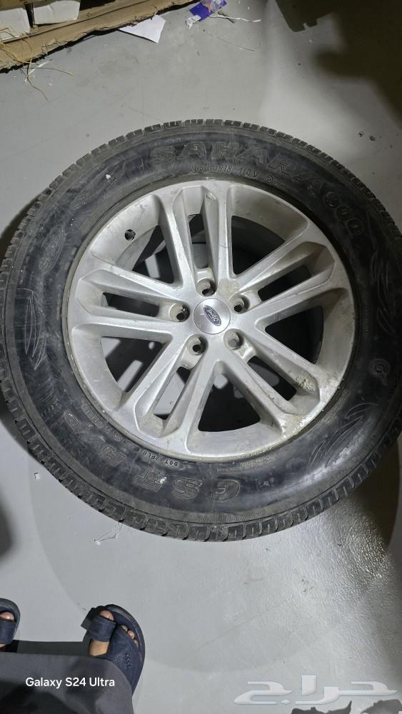 Rims with Kufrasli agency63408784196227111