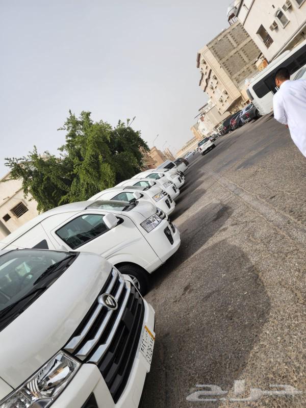 عرض خاص63251608019075112