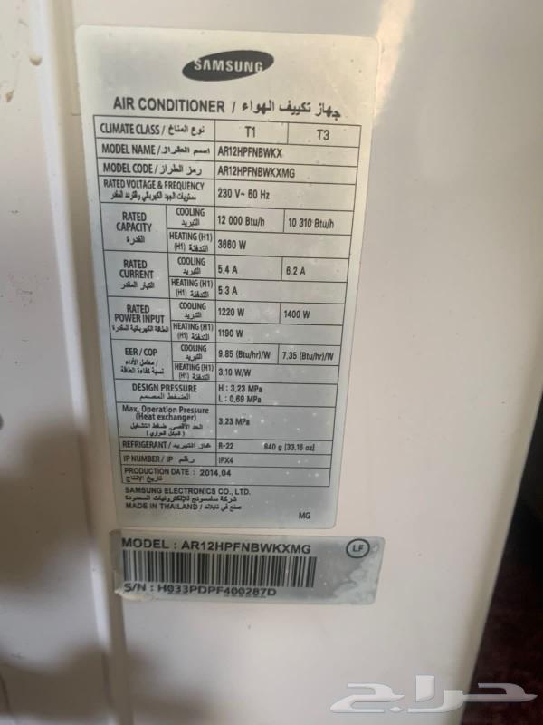 Zero break adaptations for sale at a very nice price63250549025667112