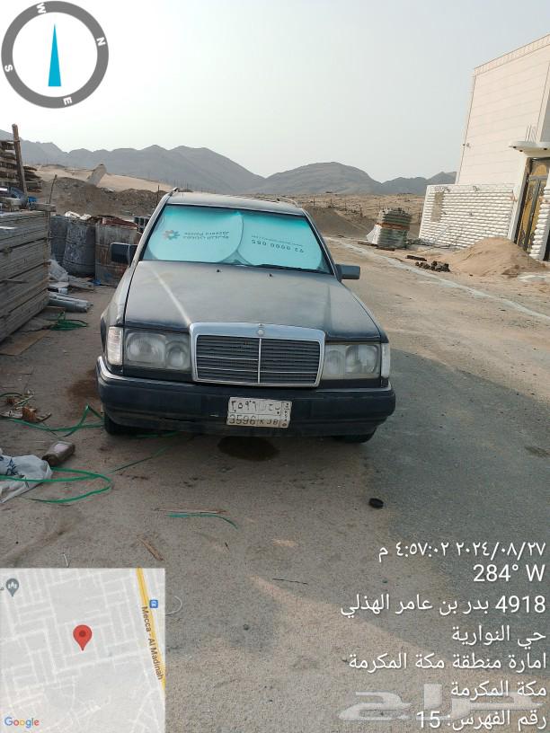 Mercedes-Benz 9263410226320259113