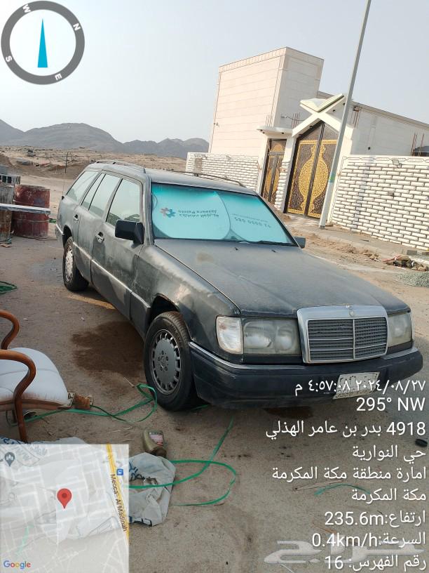 Mercedes-Benz 9263410226320259112