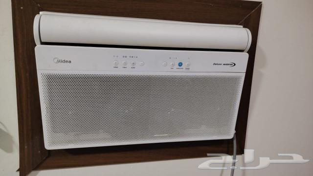2 air conditioners63253212438913111