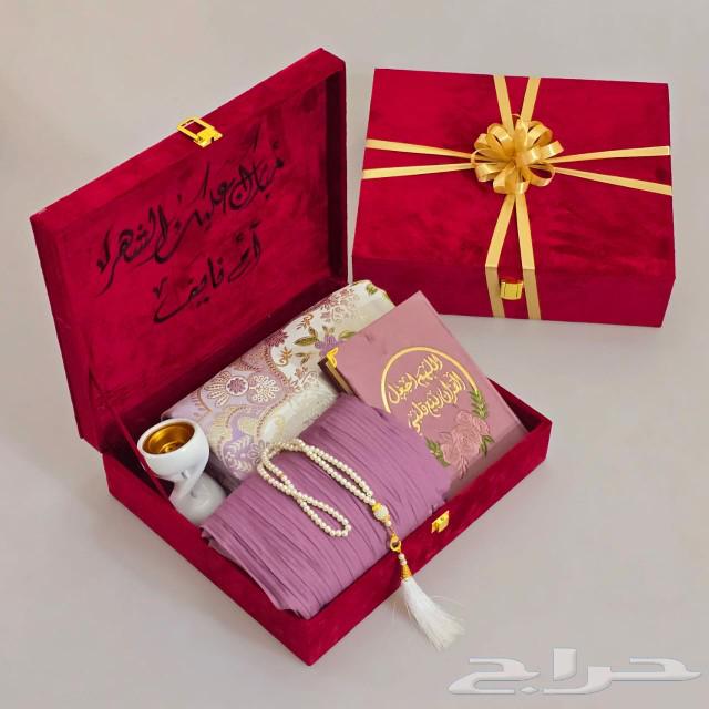 بوكس هدايا رمضانية انيقة63617887398019114