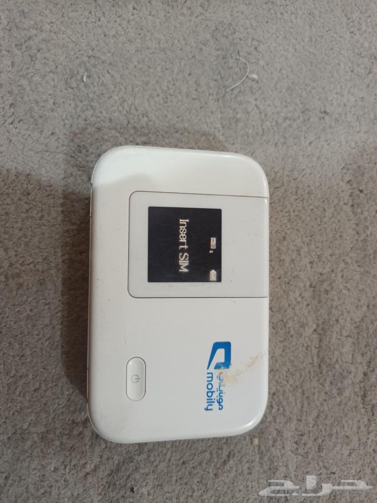 For sale: Wi-Fi630079407005471119