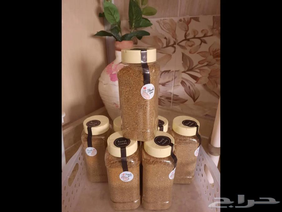 بهارات مشكله632516094769931112