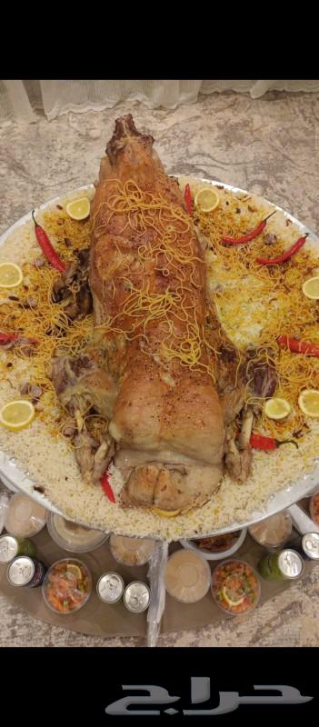 Roasted lamb63205567585795113