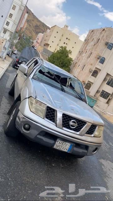 Nifara 2010633079205914901118