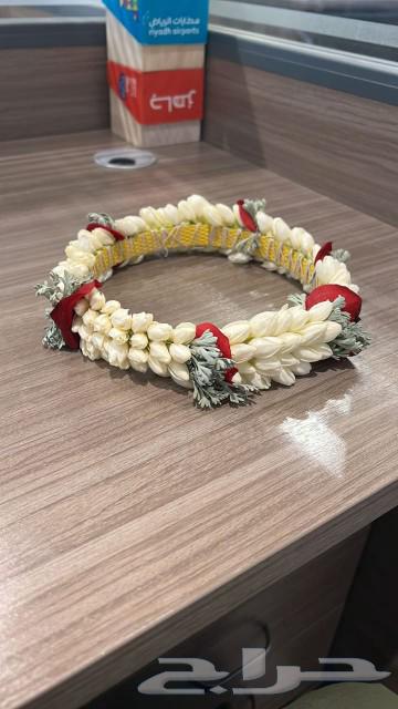 Necklaces of narcissus, bracelets of narcissus63205582608898113