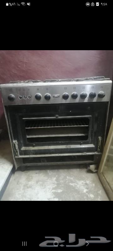 Gas63208142836098113
