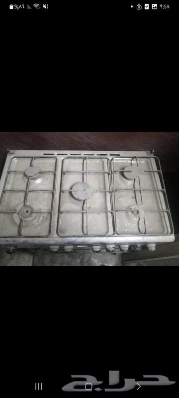 Gas63208142836098112