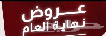 ضمان 15 سنة wpc. ابواب63307997741697112