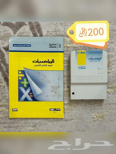 تم البيع شريط كمبيوتر صخر تعليمي مع الكاتلوج العالمية63282213569155111
