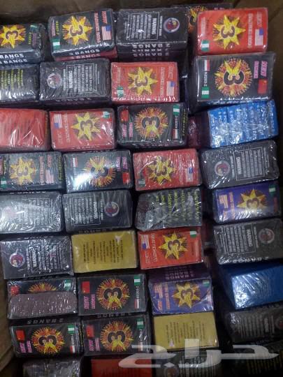 Fireworks, a nice original phrase.63206123994243112
