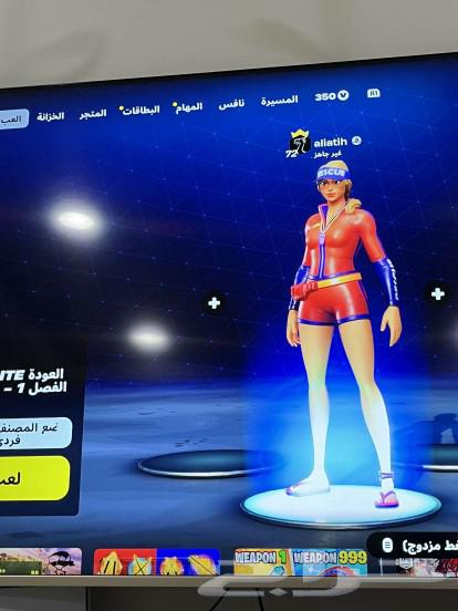 Fortnite Loader account price is 80, sell it fast, I accept exchange.63205575234562112