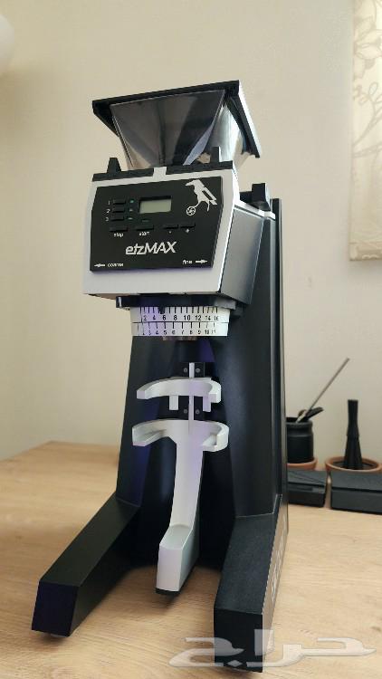 Ezmax Light Espresso Grinder63204525592195111